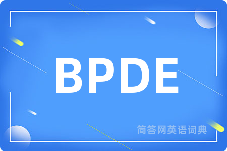 BPDE