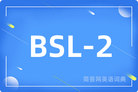 BSL-2