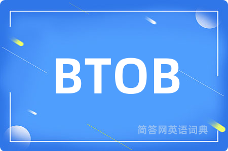 BTOB
