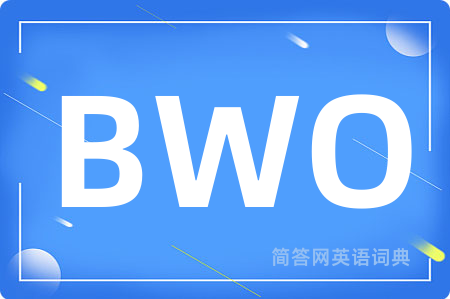 BWO