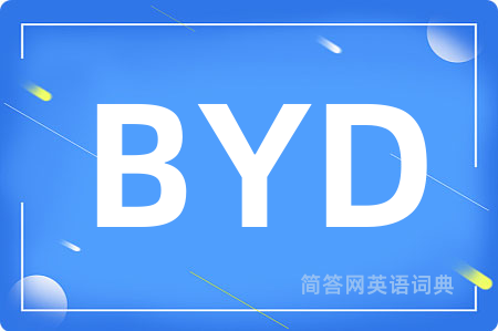 BYD