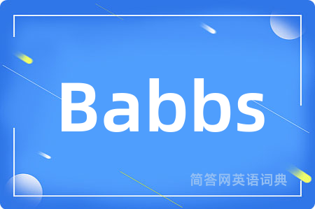 Babbs