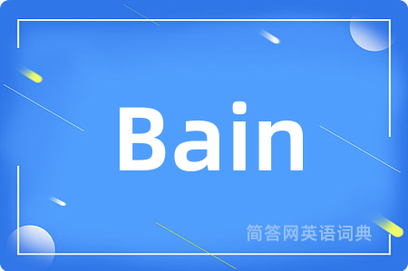 Bain