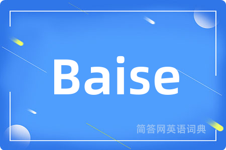 Baise