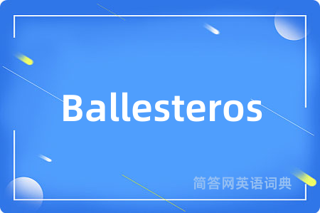 Ballesteros