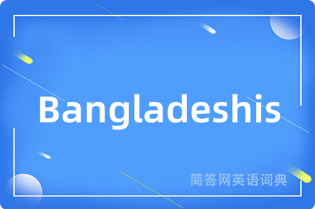 Bangladeshis
