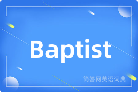Baptist