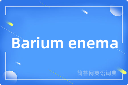 Barium enema