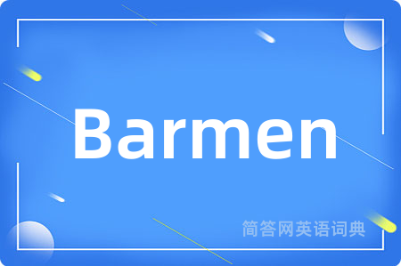 Barmen