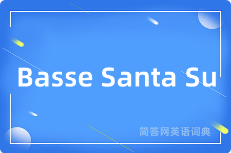 Basse Santa Su