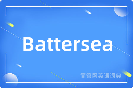 Battersea