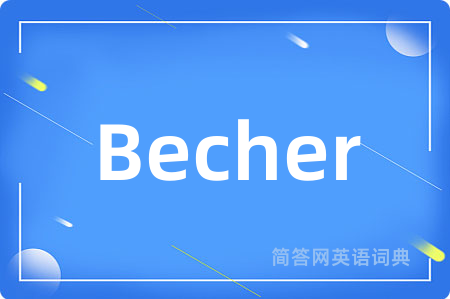 Becher