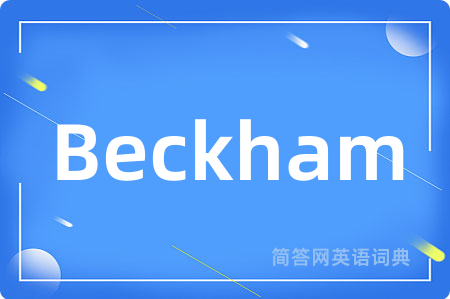 Beckham
