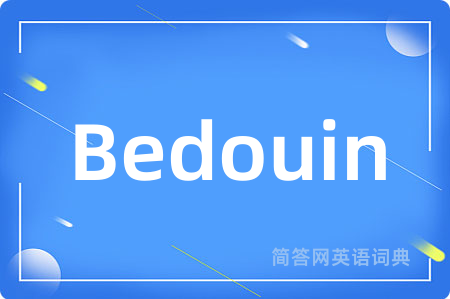 Bedouin