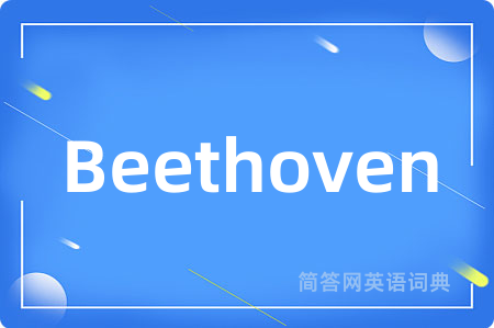 Beethoven