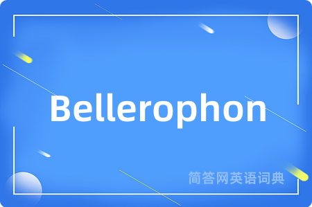 Bellerophon