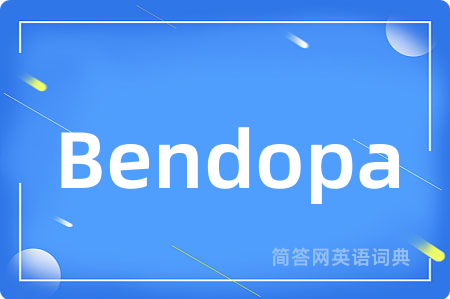 Bendopa