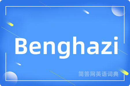 Benghazi