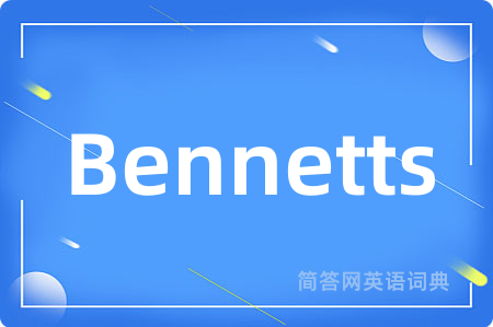 Bennetts
