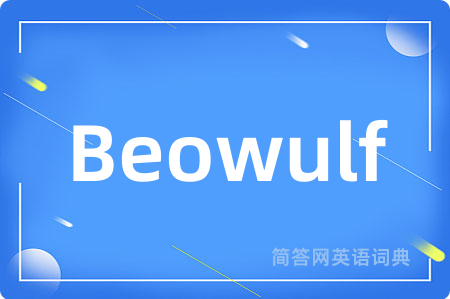 Beowulf