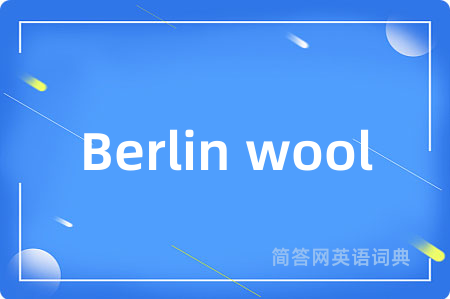 Berlin wool