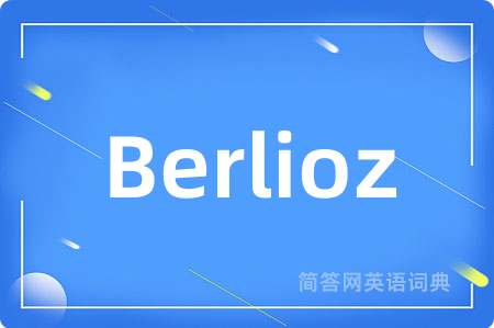 Berlioz