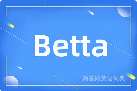 Betta