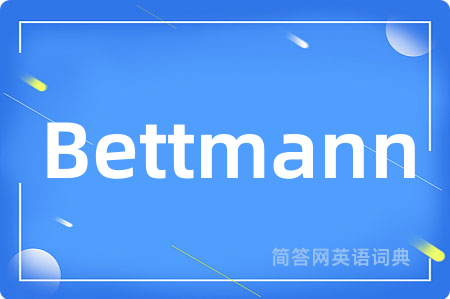 Bettmann