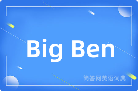 Big Ben