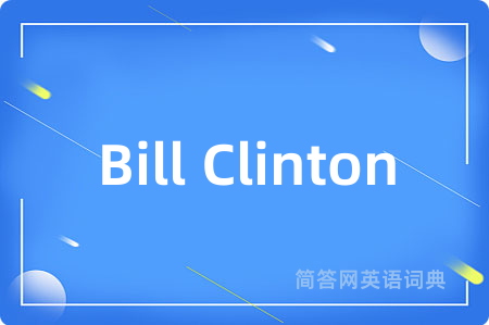 Bill Clinton