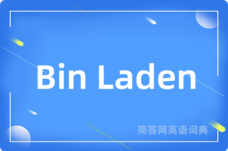 Bin Laden