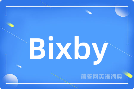 Bixby