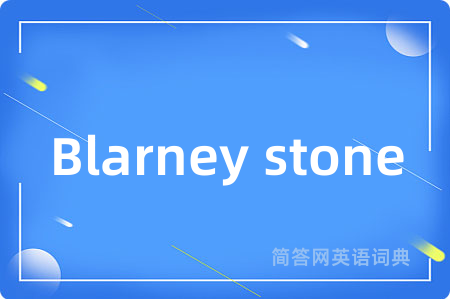 Blarney stone