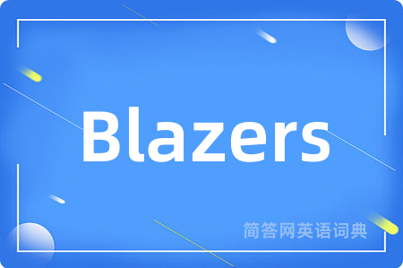 Blazers