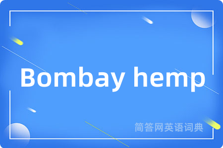 Bombay hemp