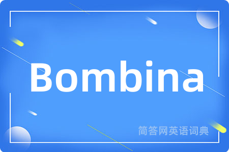 Bombina