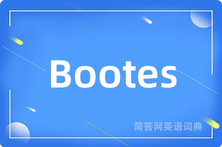 Bootes