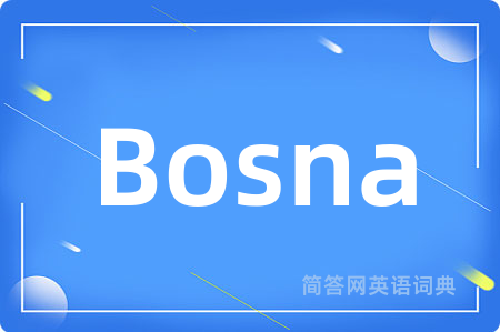Bosna