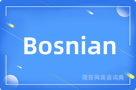 Bosnian