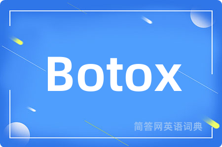 Botox