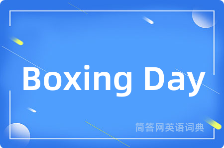 Boxing Day