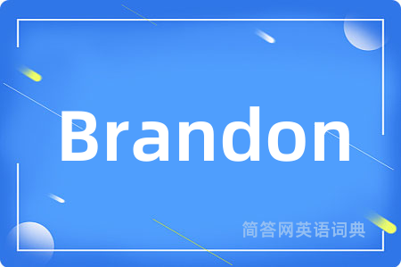 Brandon