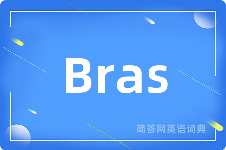 Bras