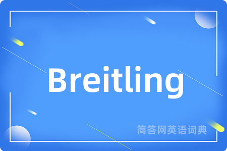 Breitling