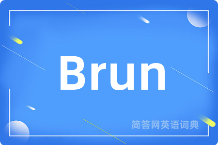 Brun
