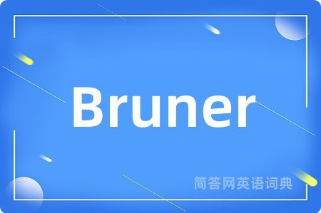 Bruner