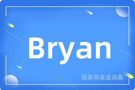 Bryan