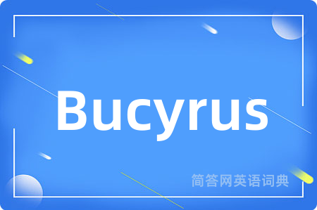 Bucyrus