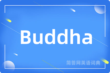 Buddha