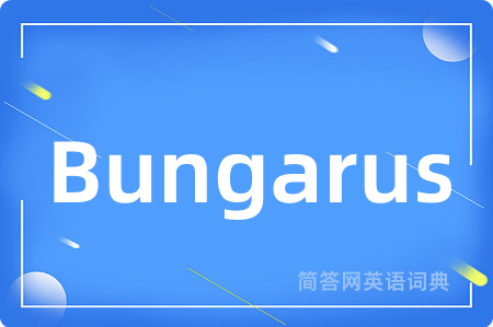 Bungarus
